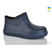 Галоши Lot Shoes